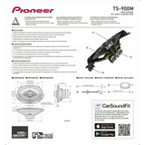 Pioneer TS-900M 6 x 9 Inch 90W RMS 450W Power Max 4-Way Coaxial Car Speakers
