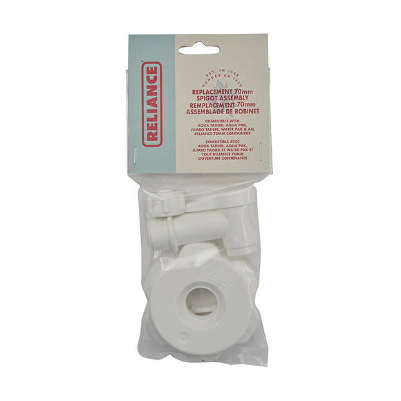 Reliance Replacement 70mm Spigot Assembly for 70mm Containers | 721003