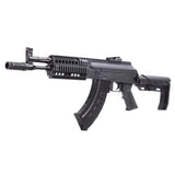 Crosman AK1 Full Auto / Semi Auto CO2 Powered 28 Rounds Mag BB Air Rifle | CAK1